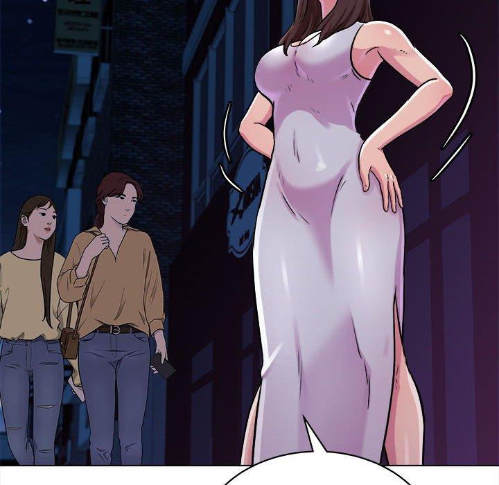 他和她們的工作室 第 15 話 第110页