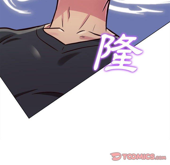 他和她們的工作室 第 15 話 第69页