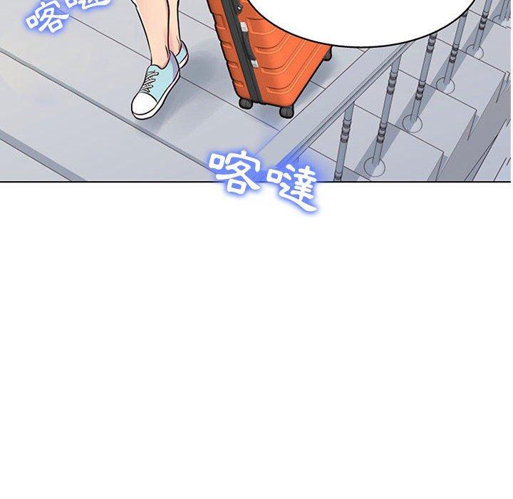 他和她們的工作室 第 11 話 第96页