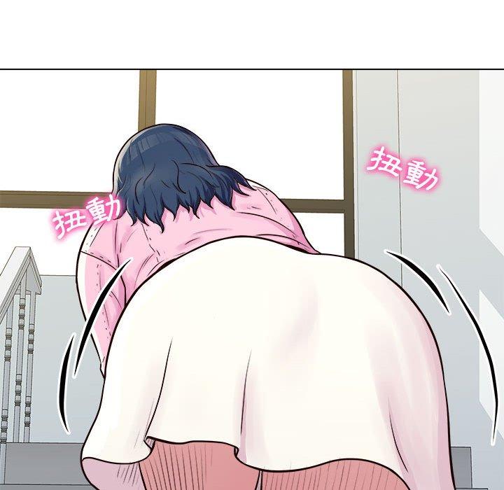 他和她們的工作室 第 11 話 第97页
