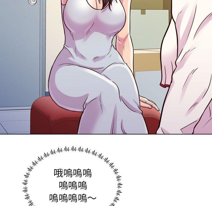 他和她們的工作室 第 13 話 第65页