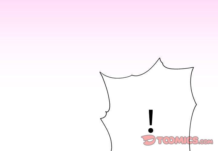 他和她們的工作室 第 14 話 第3页