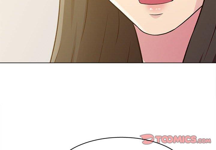 他和她們的工作室 第 25 話 第2页