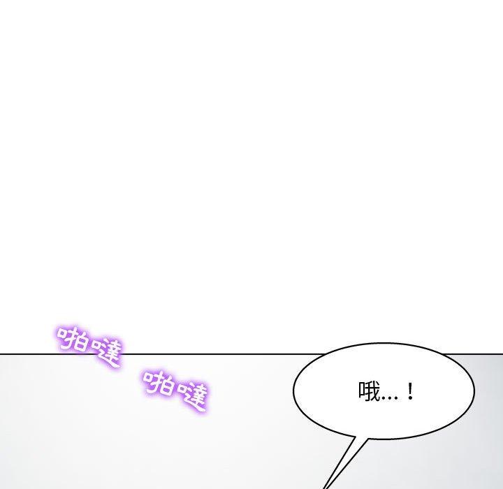 他和她們的工作室 第 25 話 第49页