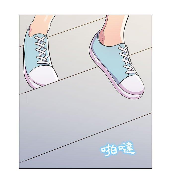 他和她們的工作室 第 25 話 第91页
