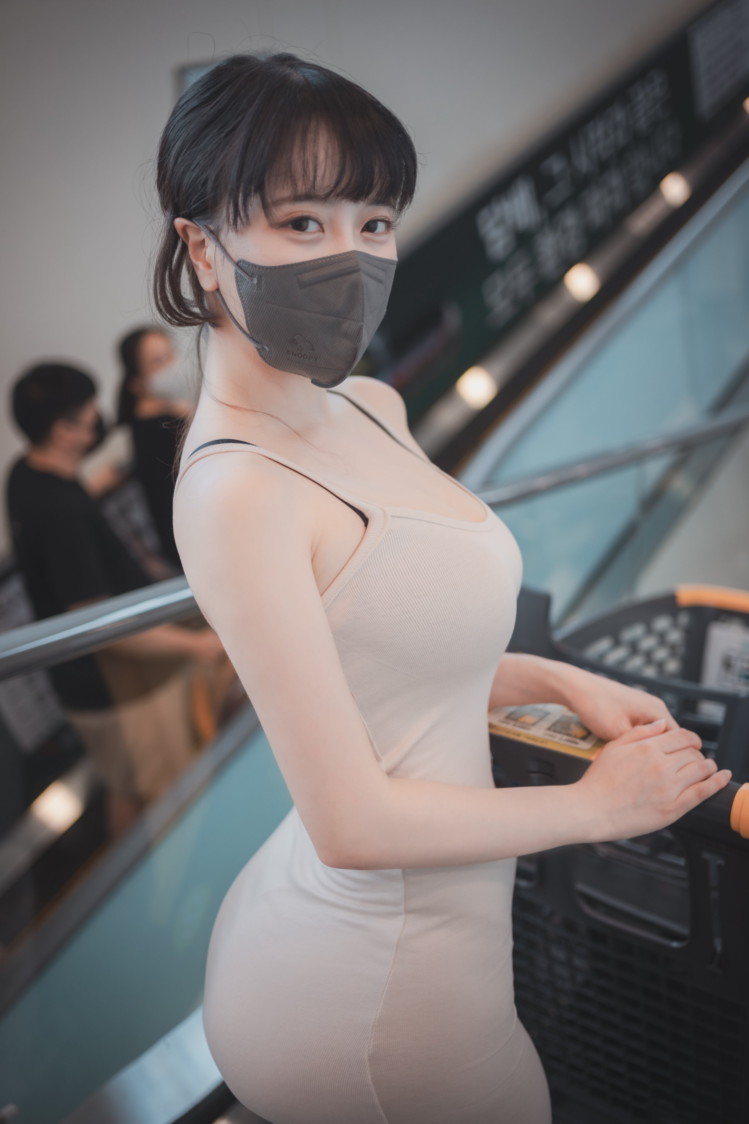 ZziZzi - New Town Bride 第10章 第6页
