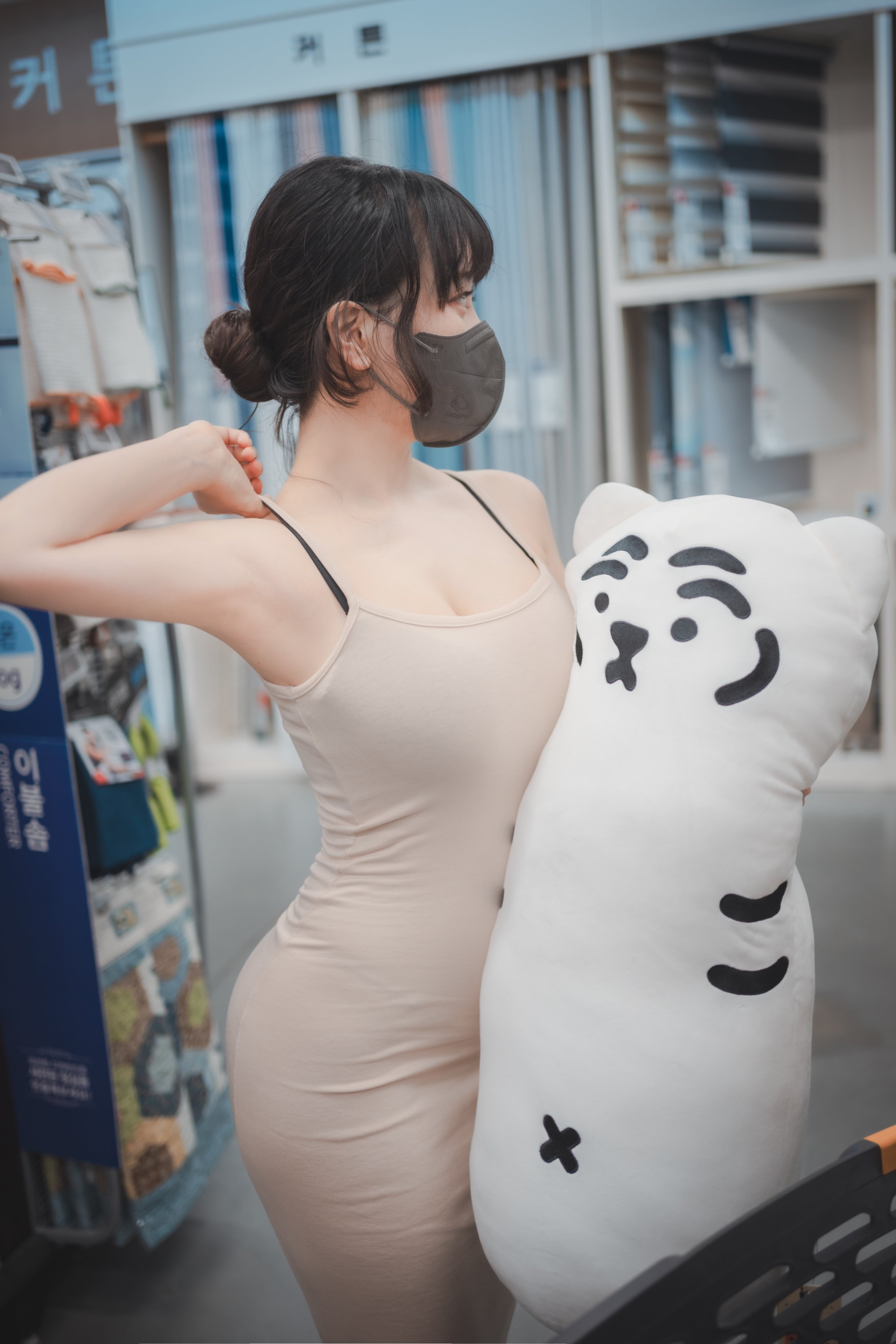 ZziZzi - New Town Bride 第11章 第5页