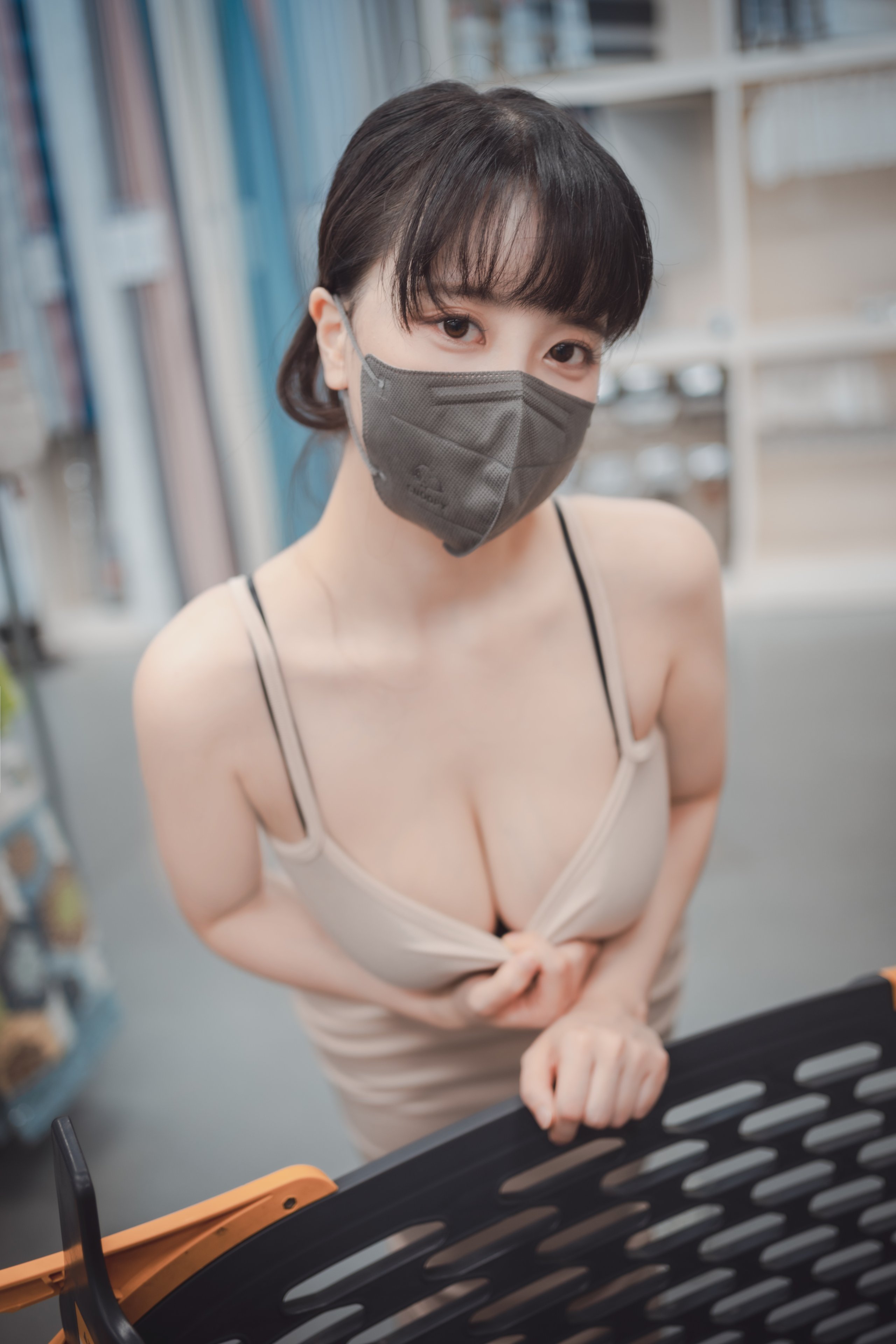 ZziZzi - New Town Bride 第11章 第13页