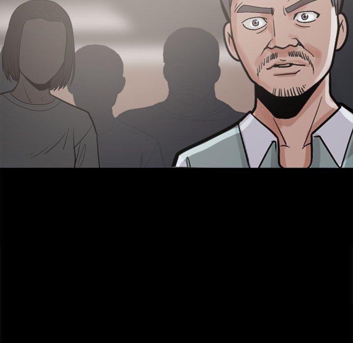 島上拼圖 第 11 話 第96页