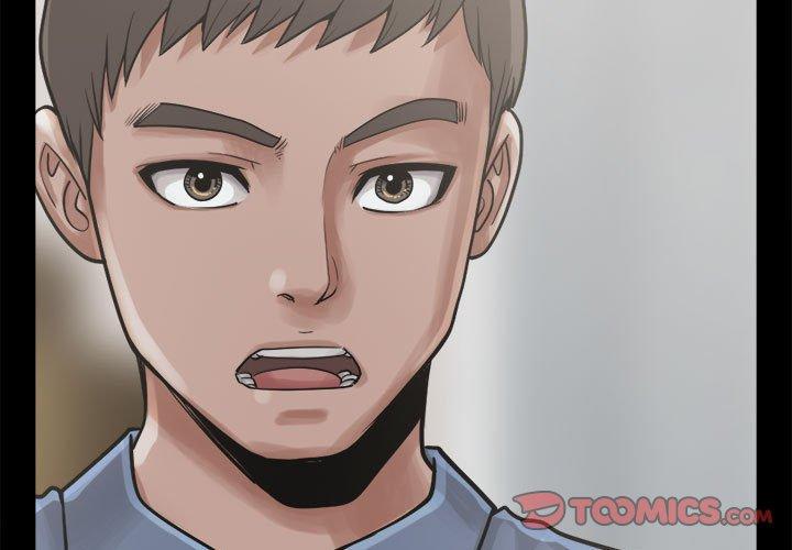 島上拼圖 第 12 話 第3页