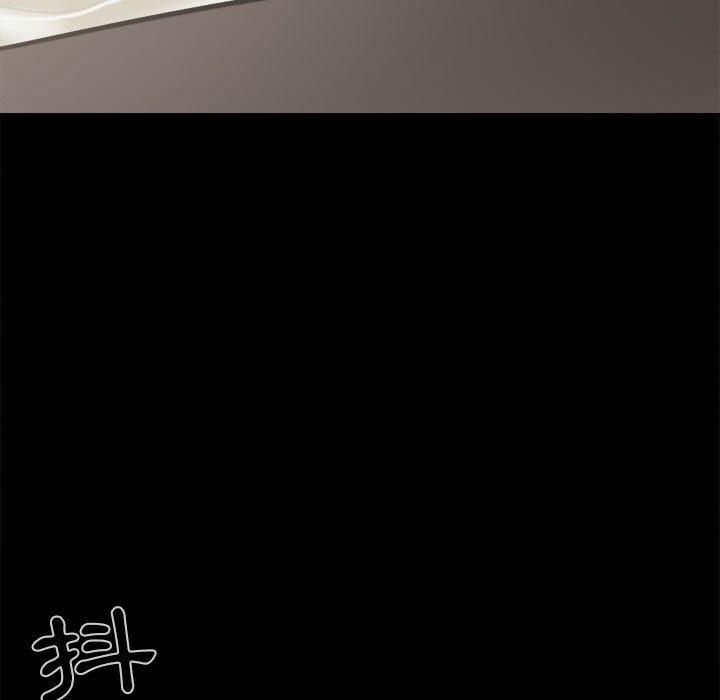 島上拼圖 第 14 話 第25页