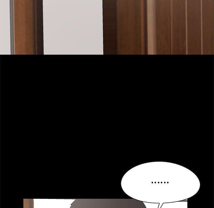 島上拼圖 第 21 話 第17页