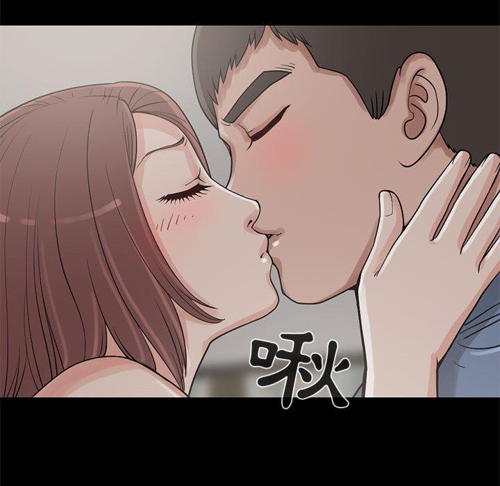 島上拼圖 第 21 話 第37页