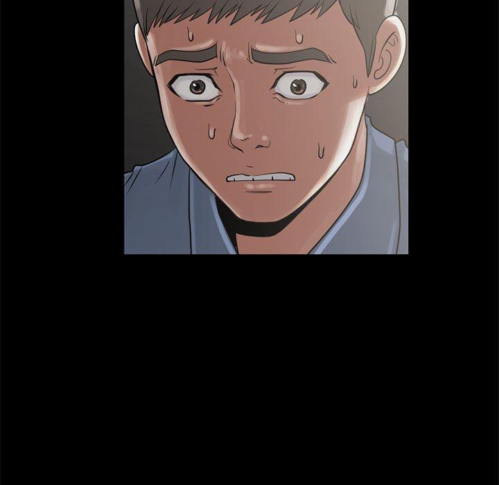 島上拼圖 第 22 話 第41页