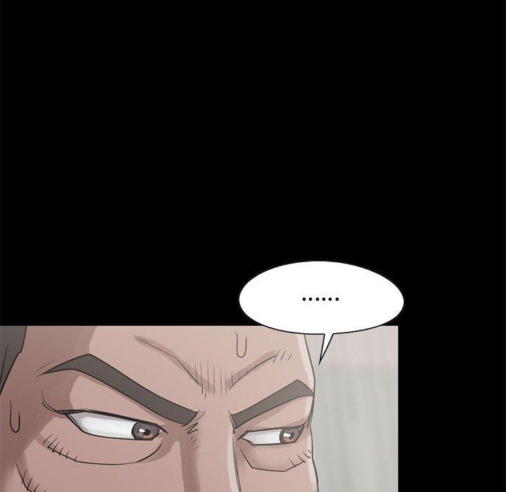 島上拼圖 第 23 話 第80页