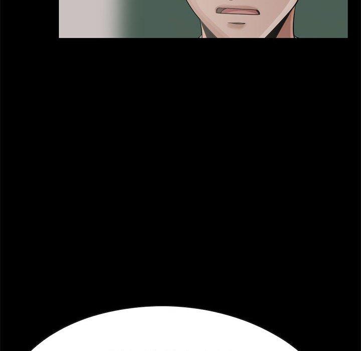 島上拼圖 第 23 話 第55页