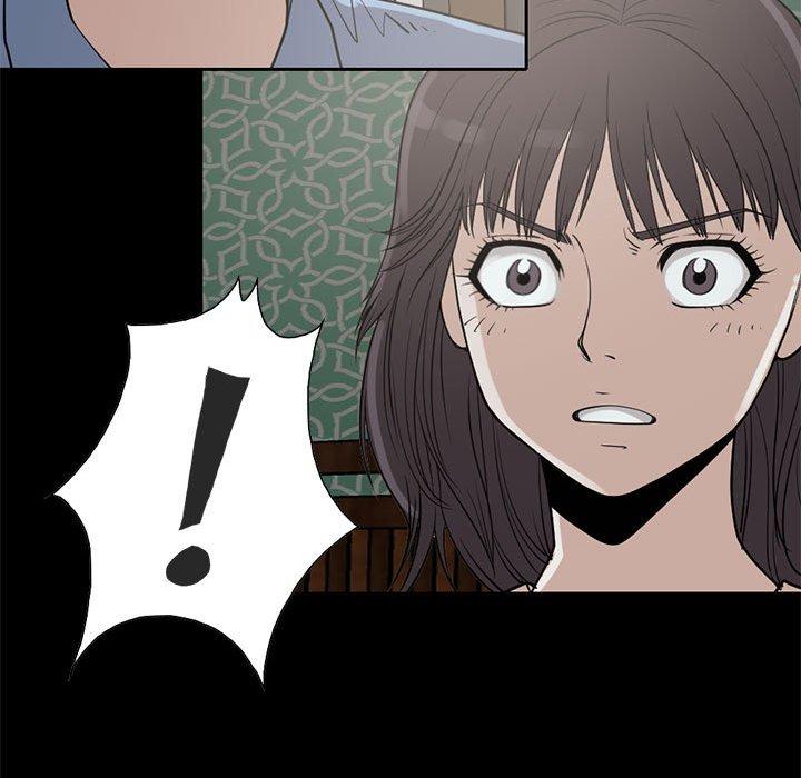 島上拼圖 第 25 話 第53页
