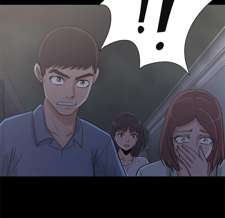 島上拼圖 第 27 話 第6页