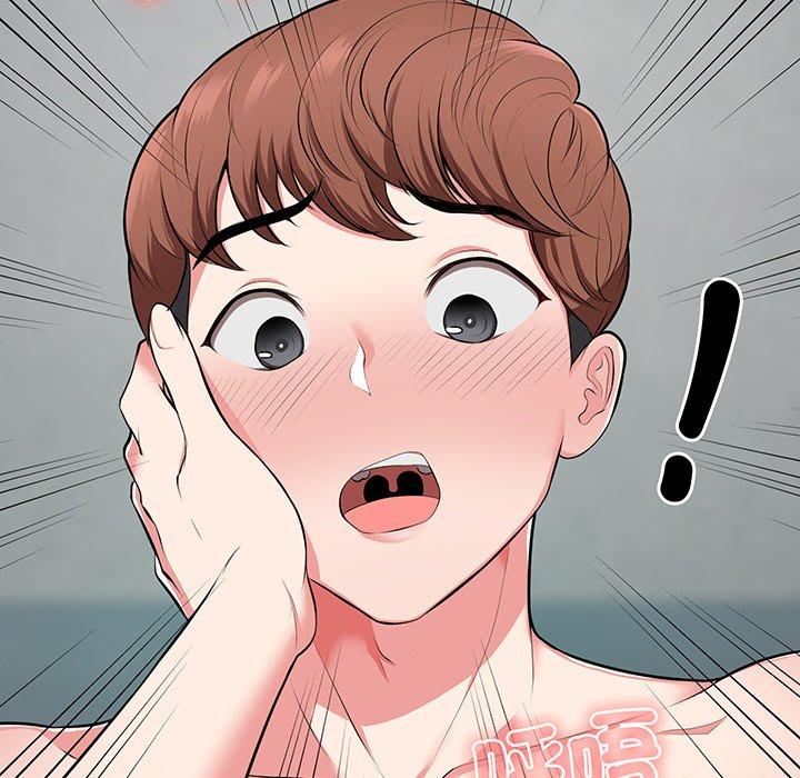 失憶初體驗 第 17 話 第32页