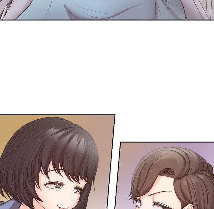失憶初體驗 第 11 話 第25页