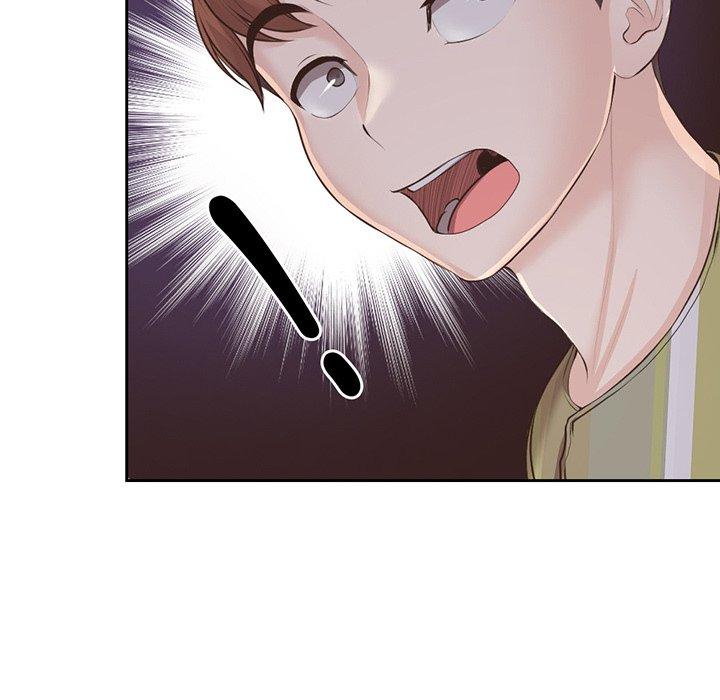 失憶初體驗 第 11 話 第139页