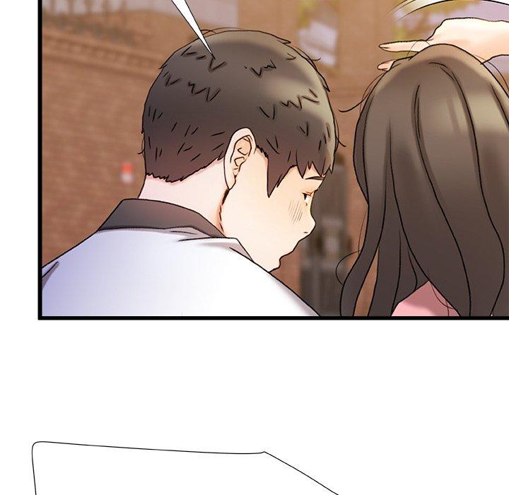 真正的麻吉 第 17 話 第69页