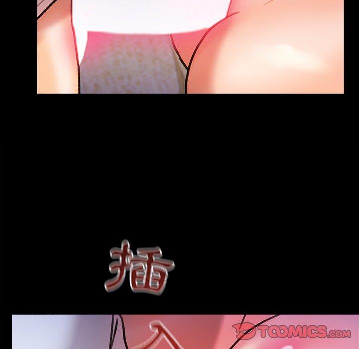 真正的麻吉 第 18 話 第93页