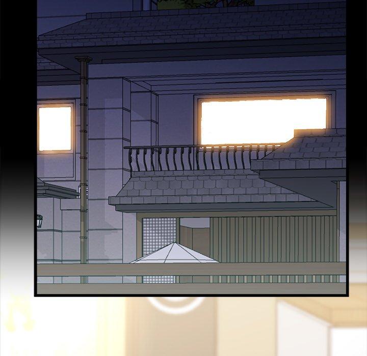真正的麻吉 第 18 話 第139页