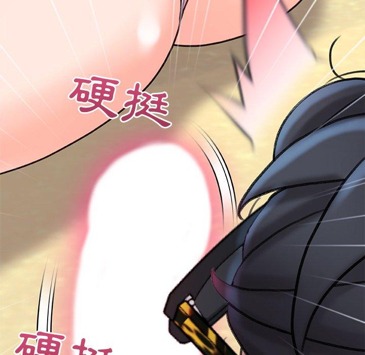 真正的麻吉 第 19 話 第154页