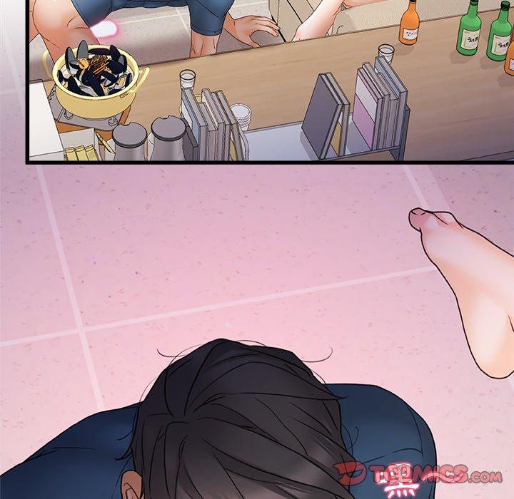 真正的麻吉 第 13 話 第58页