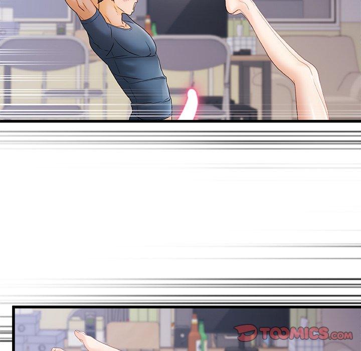 真正的麻吉 第 13 話 第42页
