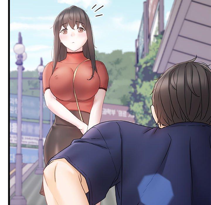 真正的麻吉 第 14 話 第37页