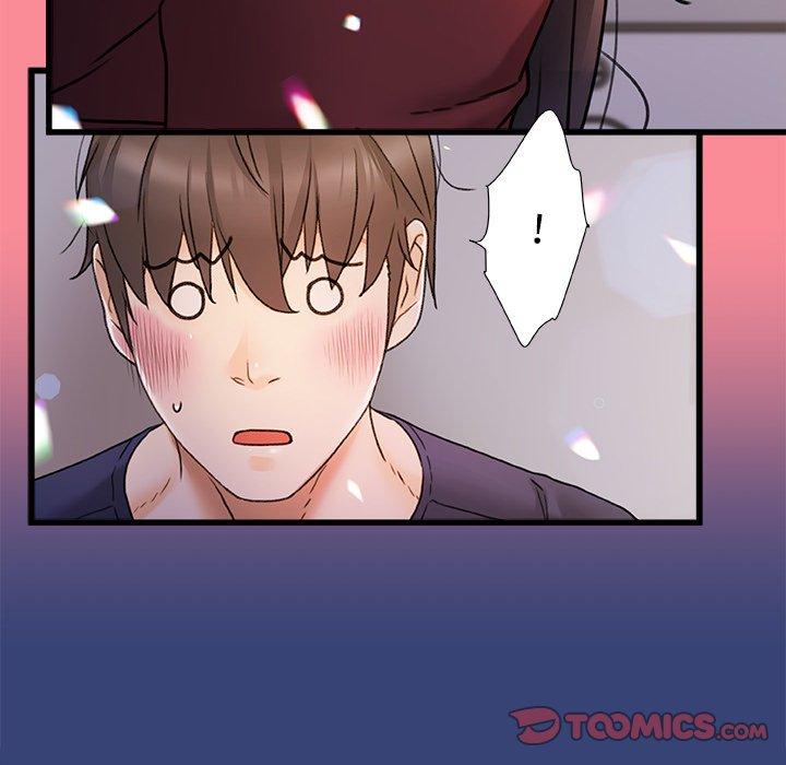 真正的麻吉 第 14 話 第110页