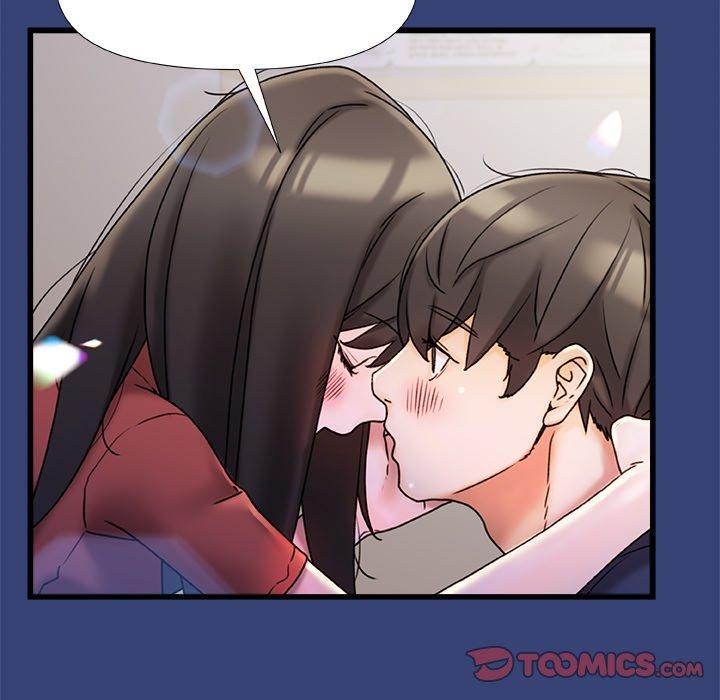 真正的麻吉 第 15 話 第27页