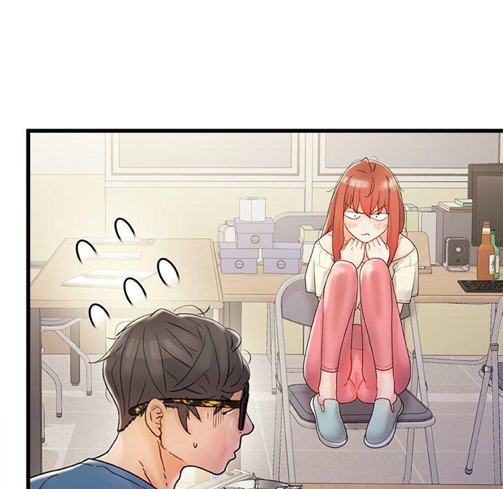 真正的麻吉 第 15 話 第35页