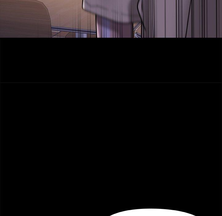 真正的麻吉 第 15 話 第82页