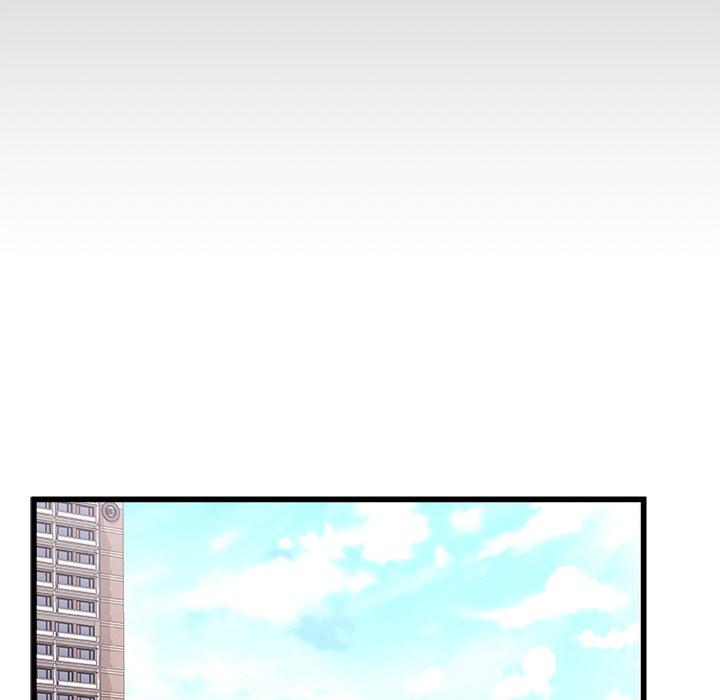 真正的麻吉 第 16 話 第31页