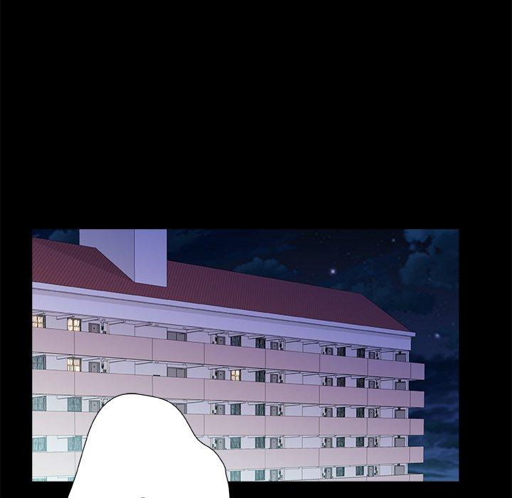 真正的麻吉 第 16 話 第23页