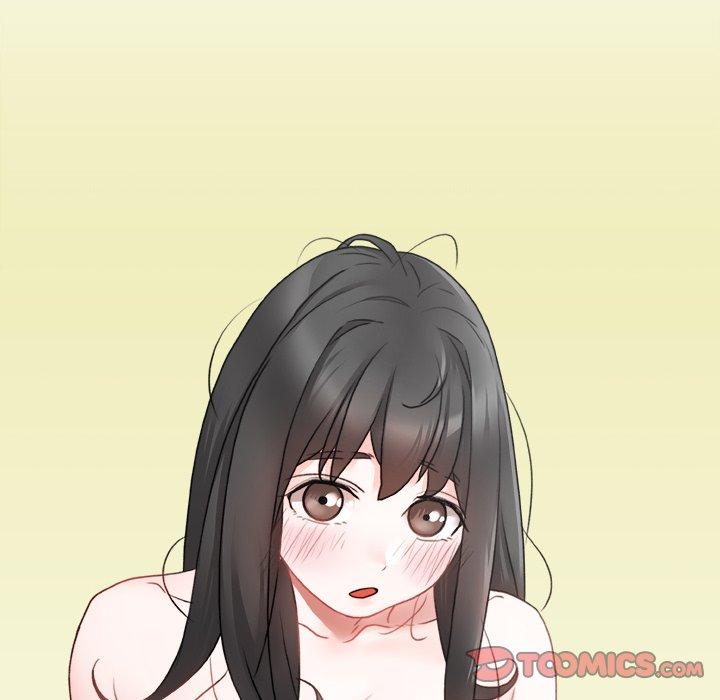 真正的麻吉 第 20 話 第12页