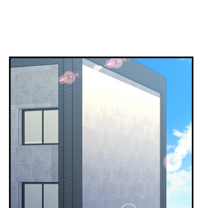 真正的麻吉 第 20 話 第27页