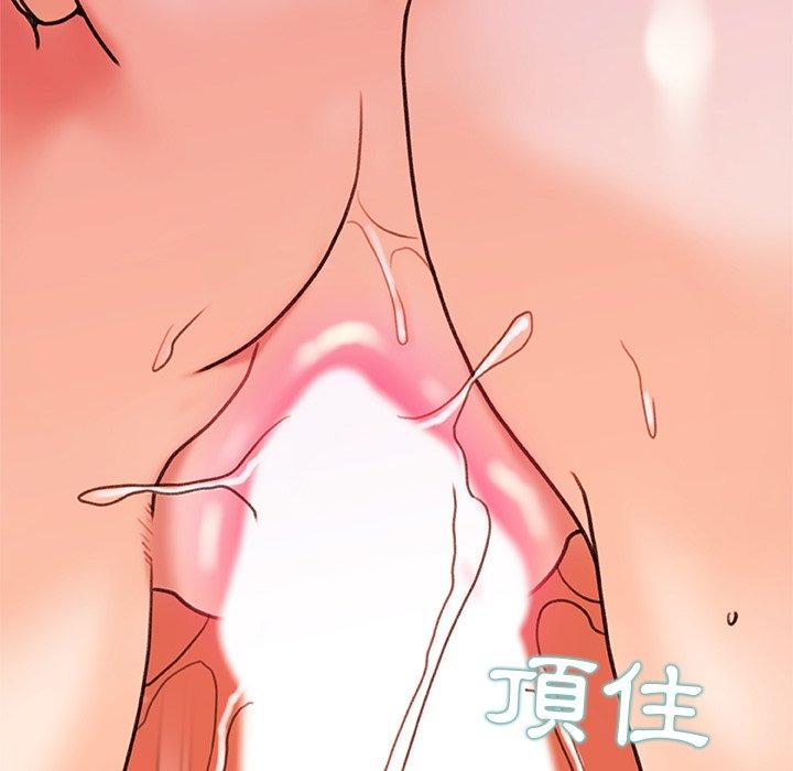 真正的麻吉 第 20 話 第62页