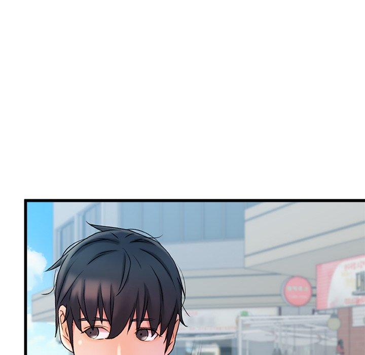 真正的麻吉 第 20 話 第132页