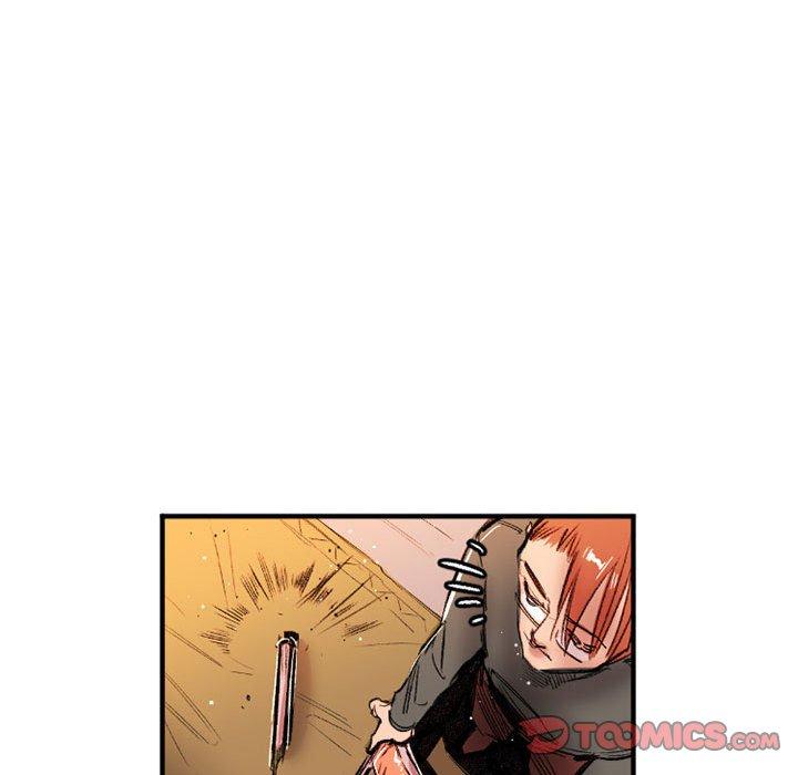 伊卡洛斯 第 28 話 第54页