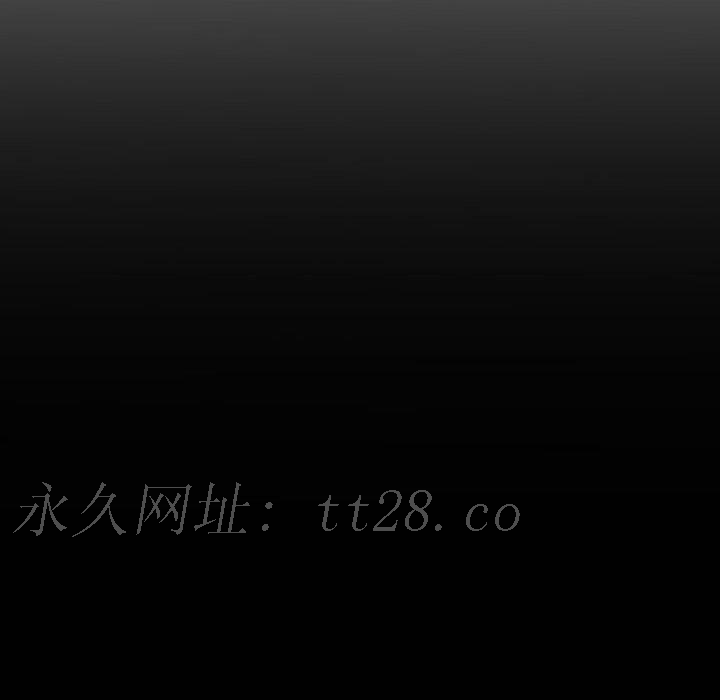 伊卡洛斯 第 28 話 第69页