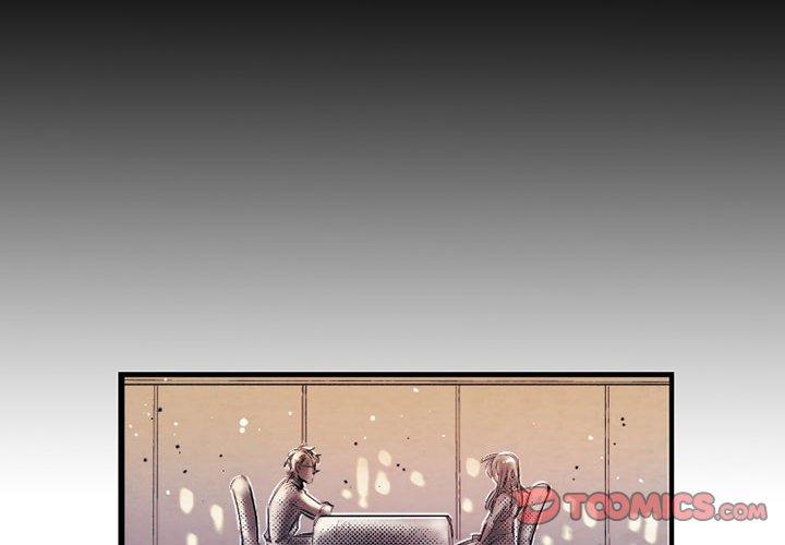 伊卡洛斯 第 20 話 第4页