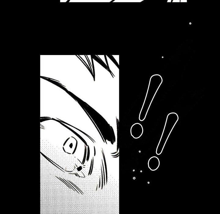 伊卡洛斯 第 20 話 第41页