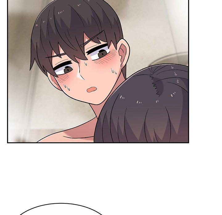頑皮女孩敏兒 第11章 第7页