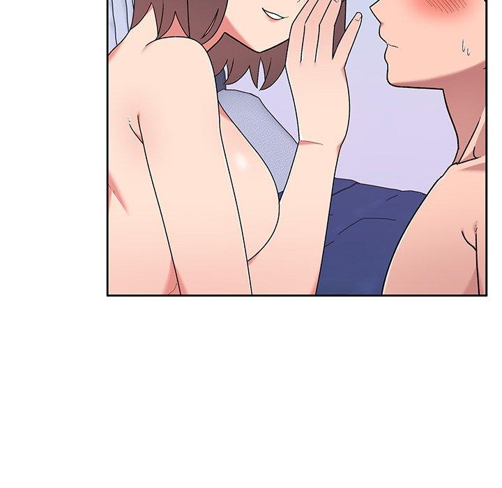 頑皮女孩敏兒 第11章 第77页