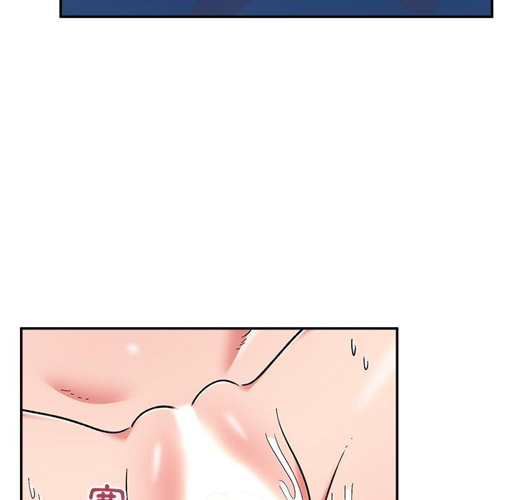 頑皮女孩敏兒 第11章 第109页