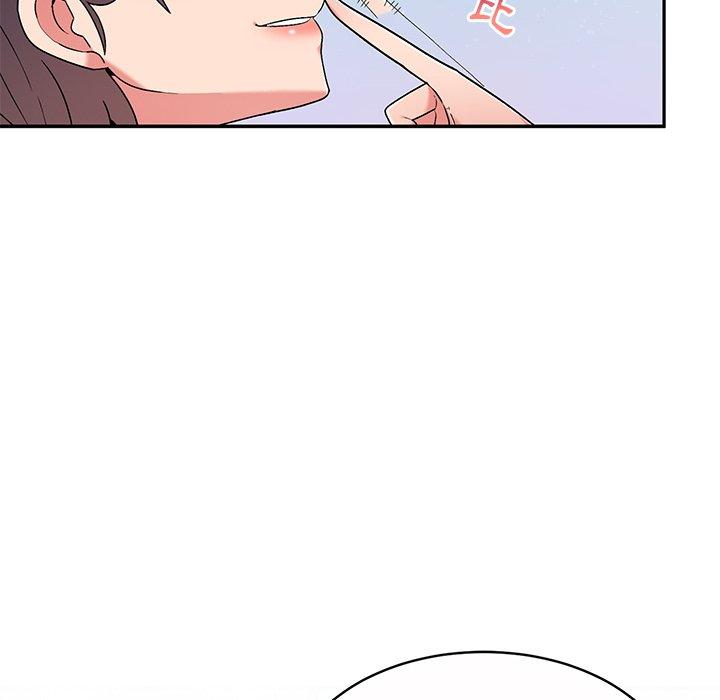 頑皮女孩敏兒 第11章 第144页